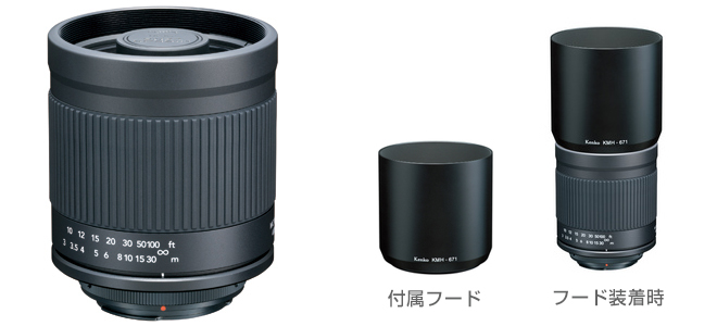 Kenko ミラーレンズ 400mm F8 - Just MyShop