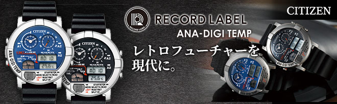 CITIZEN RECORD ANA-DIGI TEMP アナデジテンプ - Just MyShop