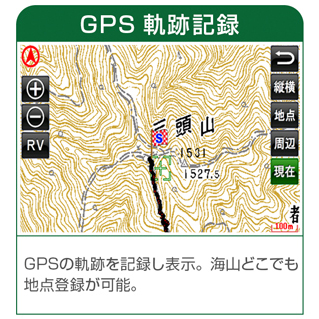 GPS山ナビ アーストレッキングナビG3 IK-2014 - Just MyShop