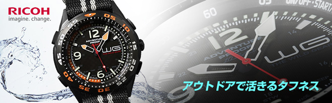 RICOH WG Watch - Just MyShop