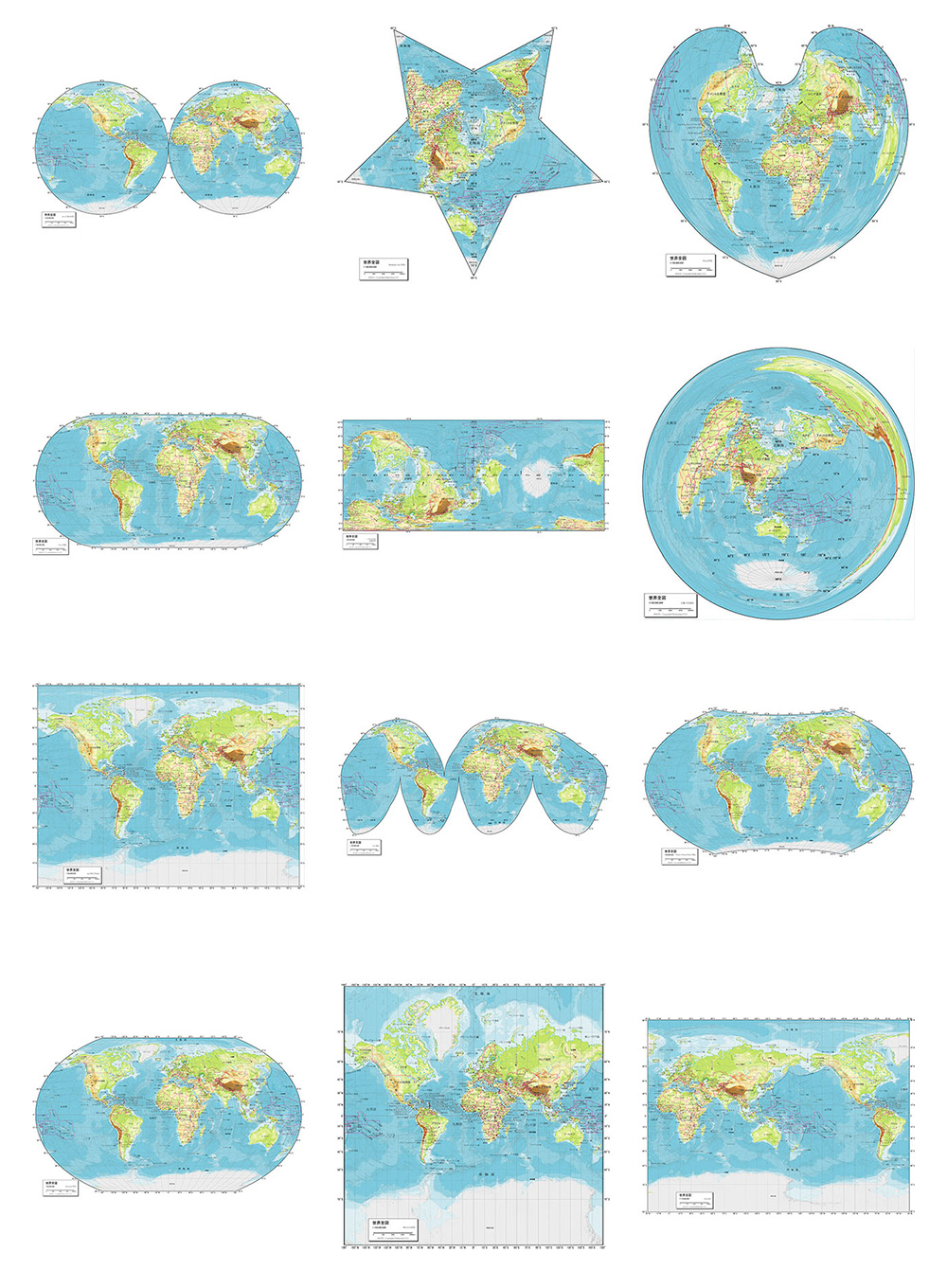 ROOTS LITE JAPAN&WORLD 地図ソフト-