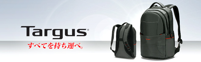 Targus City Intellect Backpack TSB819AP - Just MyShop