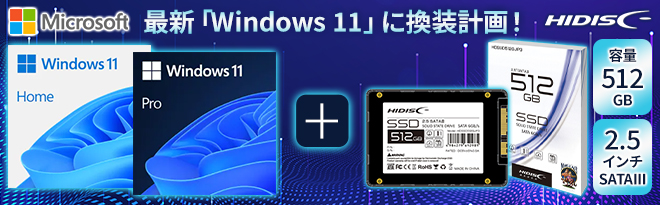 商品状態Windows11/14FHD/i5-10210U/16GB/512-SSD